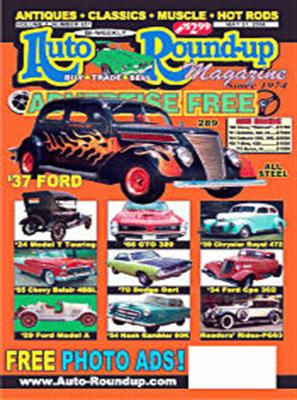 Auto Roundup